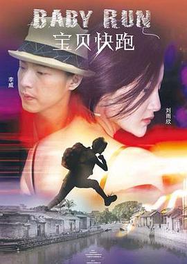 亚洲狠狠婷婷综合久久久久网站