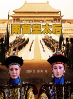 亚洲狠狠婷婷综合久久久久网站